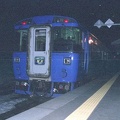 20050320 12
