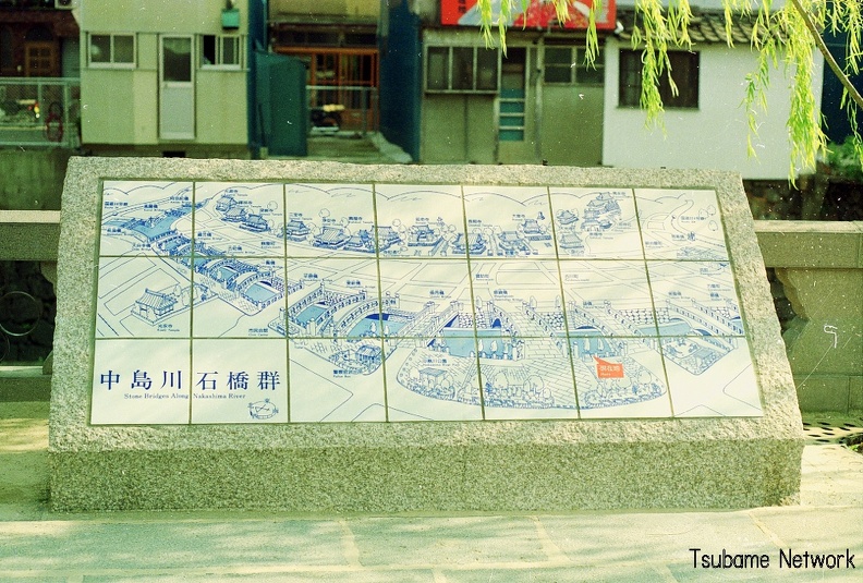 1989_shugaku_50.jpg