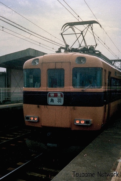 early1980 01