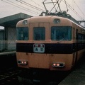 early1980 01