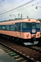 early1980 02