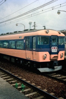 early1980 02