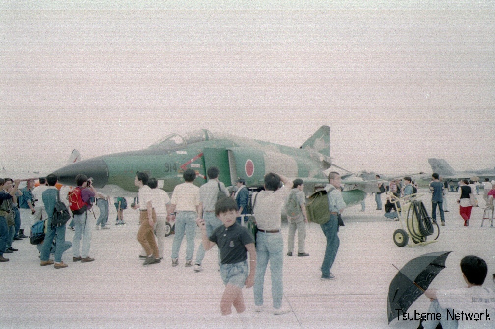 1990s Yokota 08