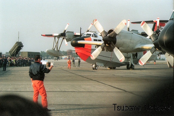 1990s iruma 24