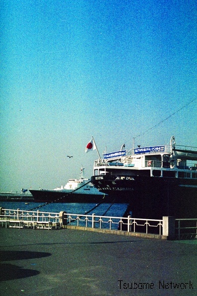 1991Yokohama 04