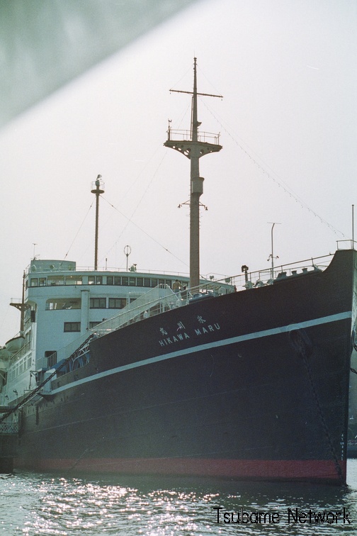 1991Yokohama 05