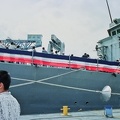 1992Yokosuka 08