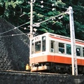 hakone1990s 15