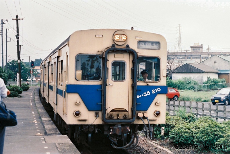 sagami1990_03.JPG