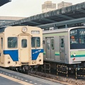 sagami1990_06.JPG