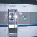 20050320 16