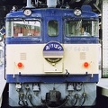 20090705 fuji 01
