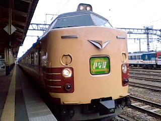 20110520
